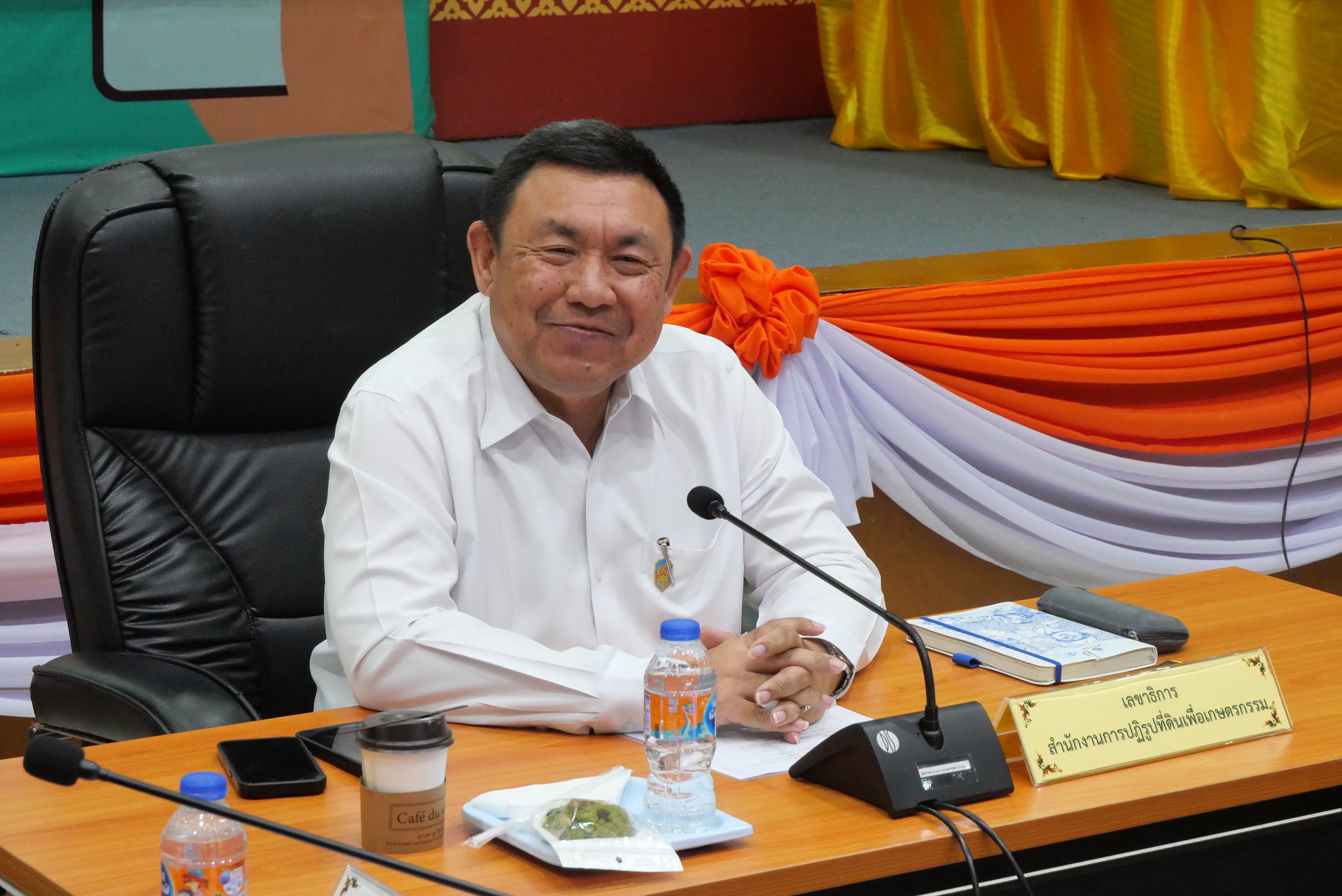 title - ส.ป.ก. ต้อนรับคณะสถาบันการสร้างชาติ (สกสช.) Nation-Buliding Institute (NBI) ในการเข้าเยี่ยมหน่วยงานองค์กร 